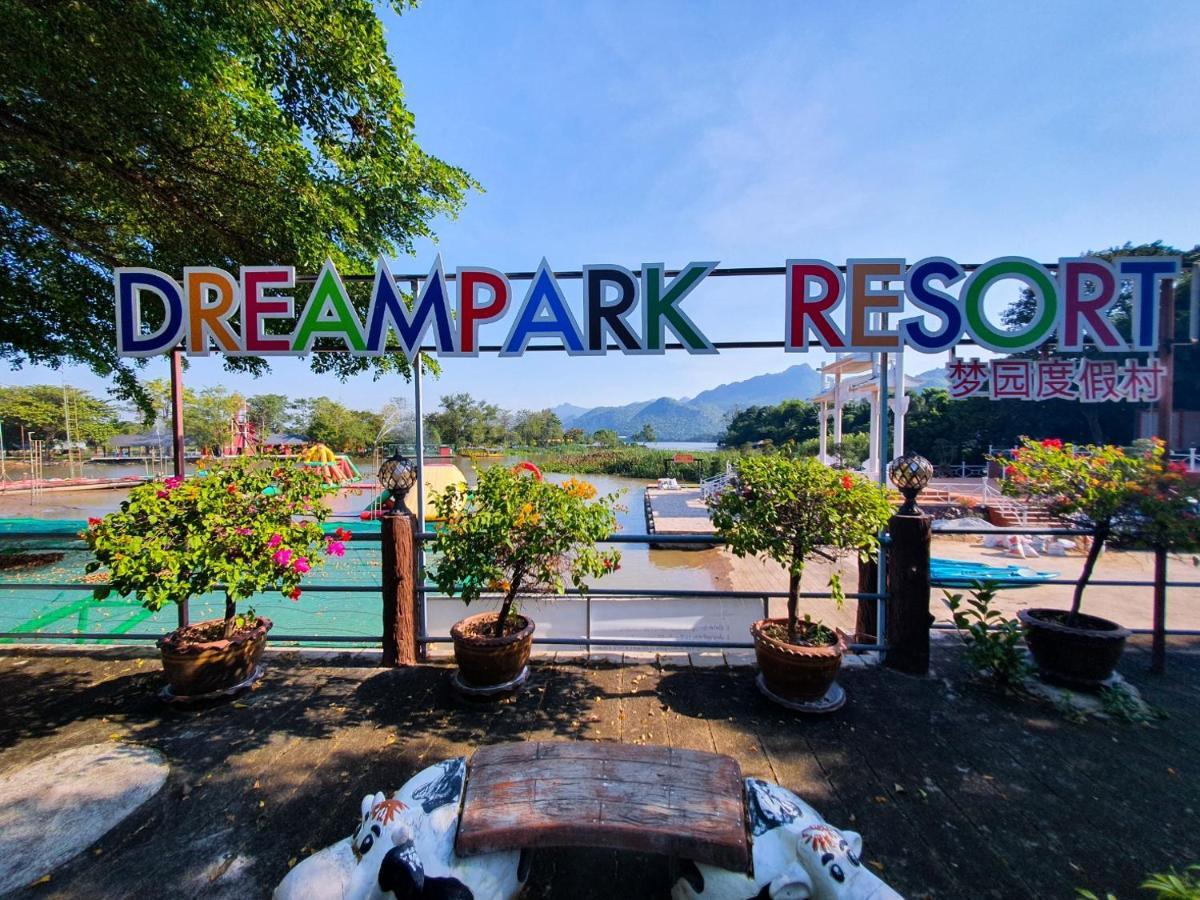 Dreampark Resort Καντσαναμπούρι Εξωτερικό φωτογραφία