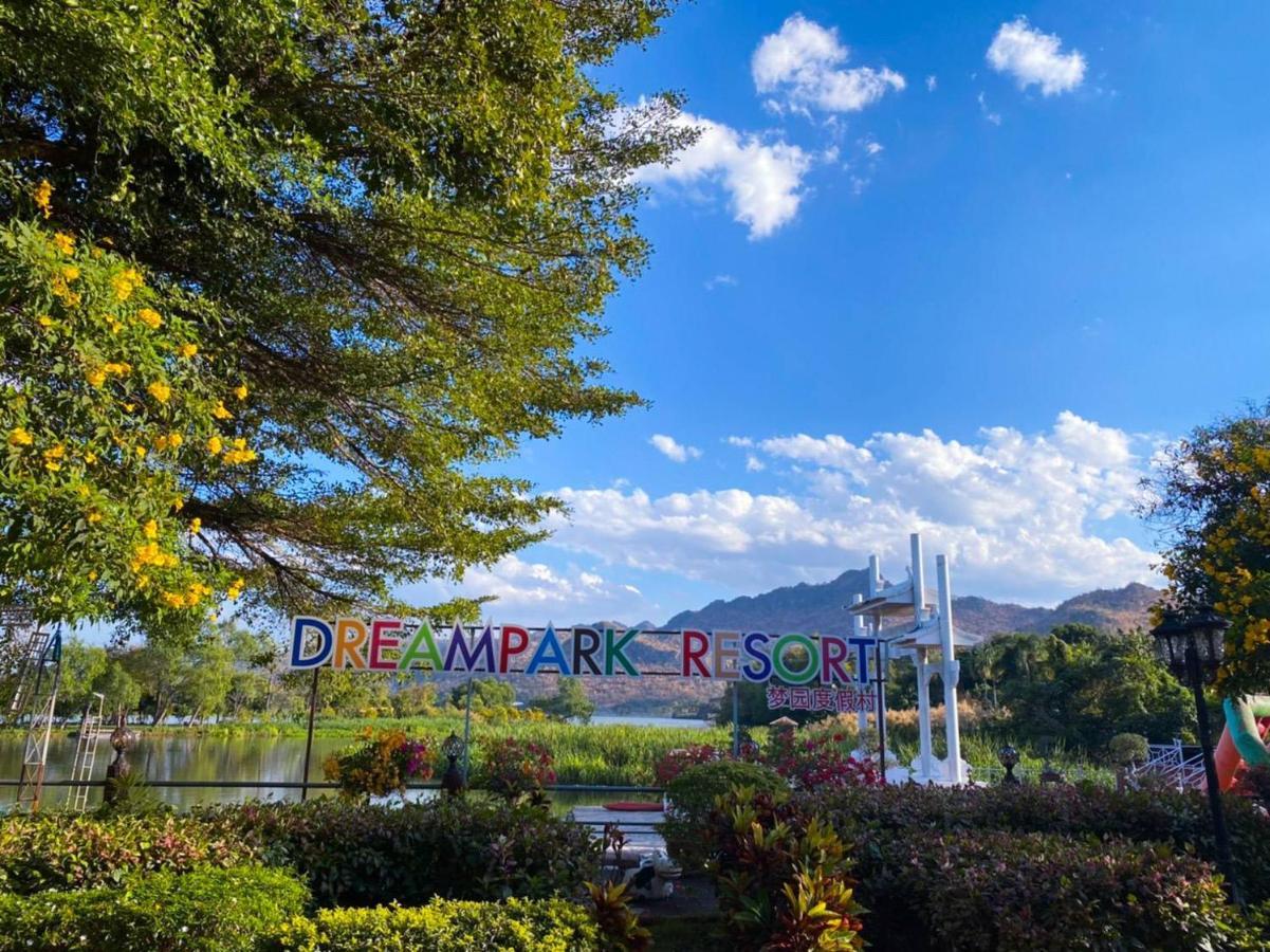 Dreampark Resort Καντσαναμπούρι Εξωτερικό φωτογραφία